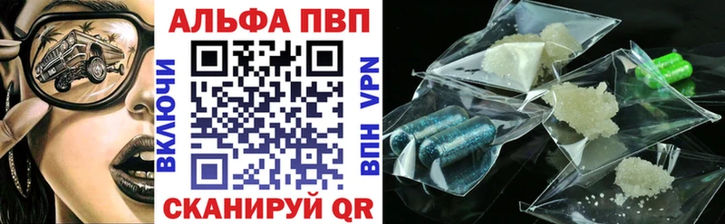 A PVP СК  MEGA ссылка  Обоянь 