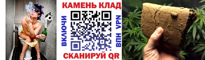 kraken tor  магазин  наркотиков  Обоянь  ГАШИШ 40% ТГК 