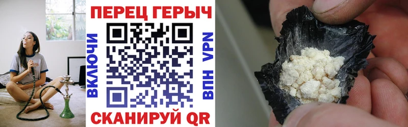 где купить наркоту  Обоянь  ГЕРОИН Афган 