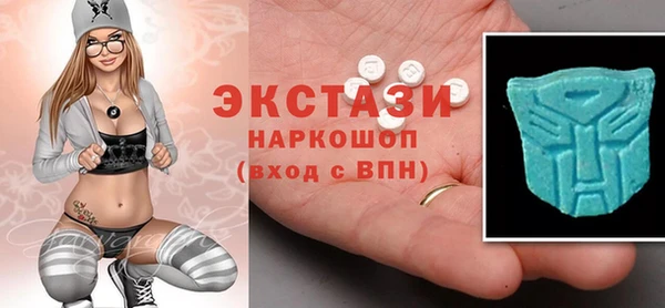 MDMA Алзамай