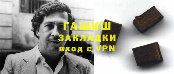 PSILOCYBIN Алексин