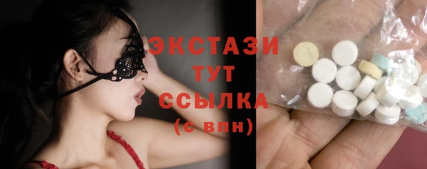 PSILOCYBIN Алексин