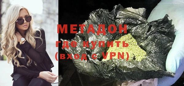MESCALINE Алексеевка