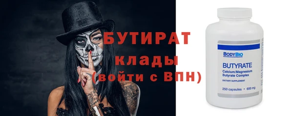 MDMA Алзамай