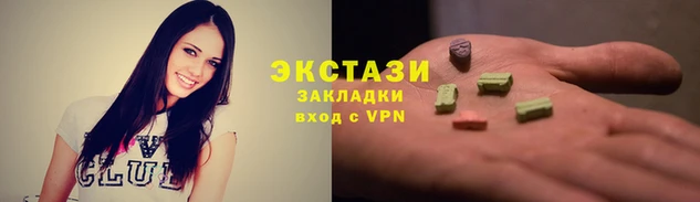 PSILOCYBIN Алексин