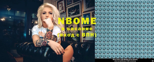 MDMA Алзамай