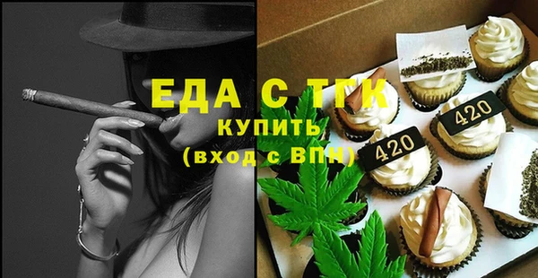 гидра Приозерск