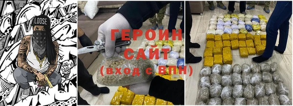 мяу мяу мука Сатка