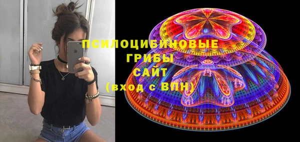 MDMA Алзамай