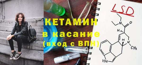 PSILOCYBIN Алексин