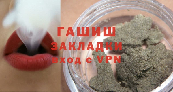 PSILOCYBIN Алексин