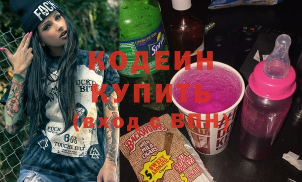 ешки Протвино