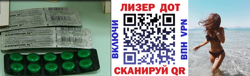 Лсд 25 экстази ecstasy  Обоянь 